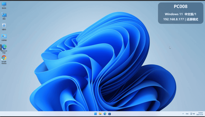 稳定运行，降低维护成本