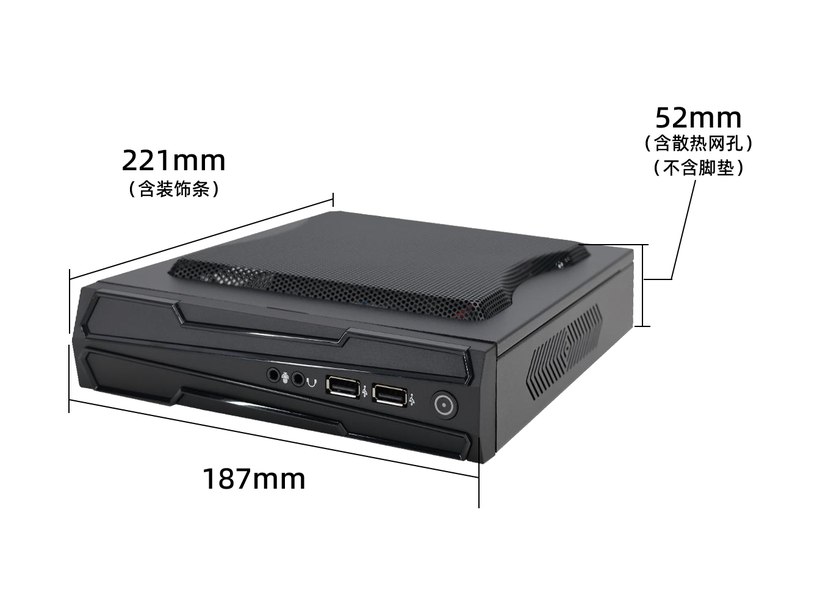 vD-G1 商用独显型主机，221×187×52mm 机箱，可安装独立显卡