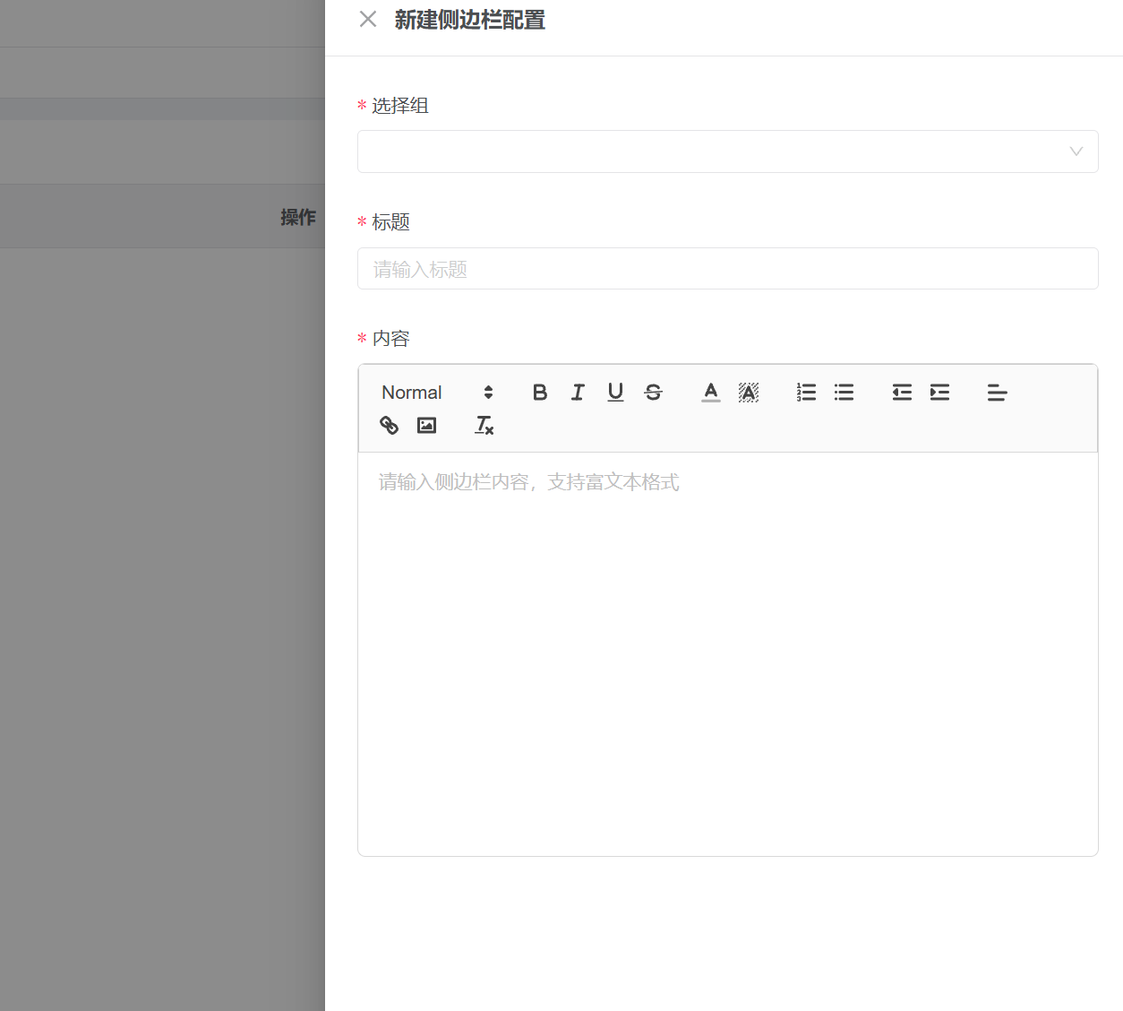 高校机房云桌面厂商选型 需关注架构与运维能力而非只看报价